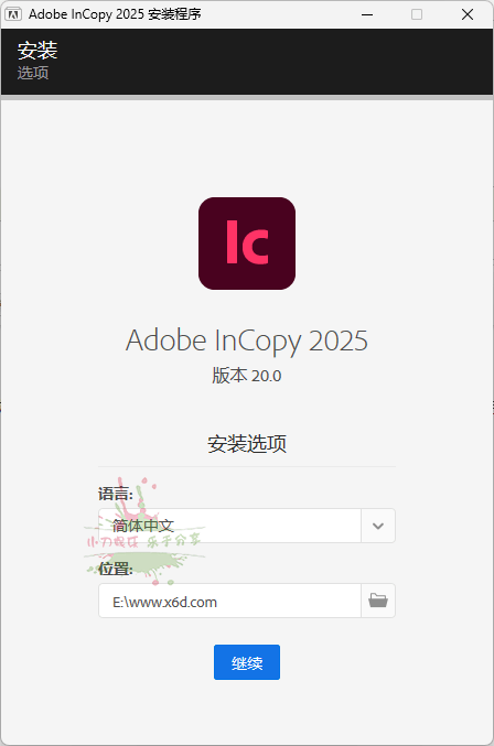 Adobe InCopy 2025 v20.0.1.32特别版-启知网创 - 打造知识共享型生态‌